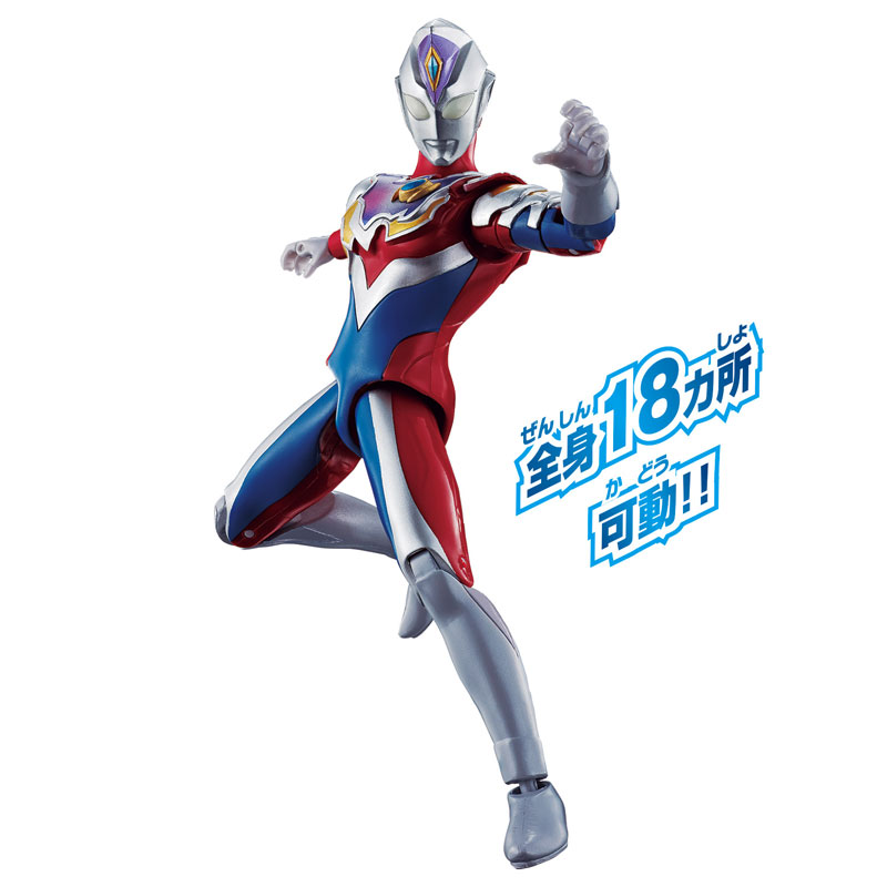 FIGURE-177329_06.jpg