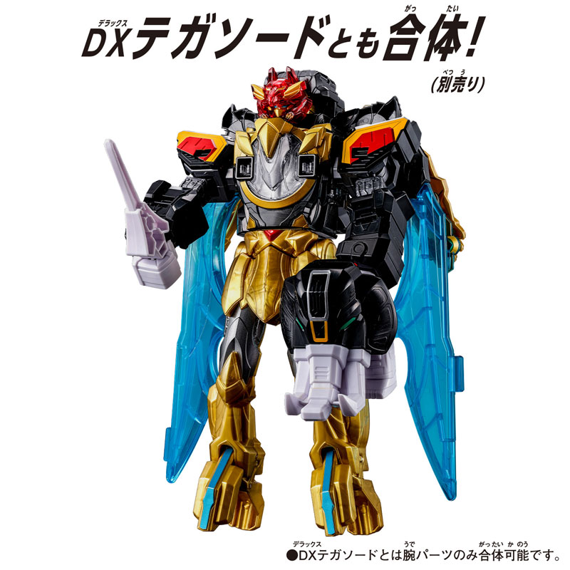 FIGURE-179595_05.jpg