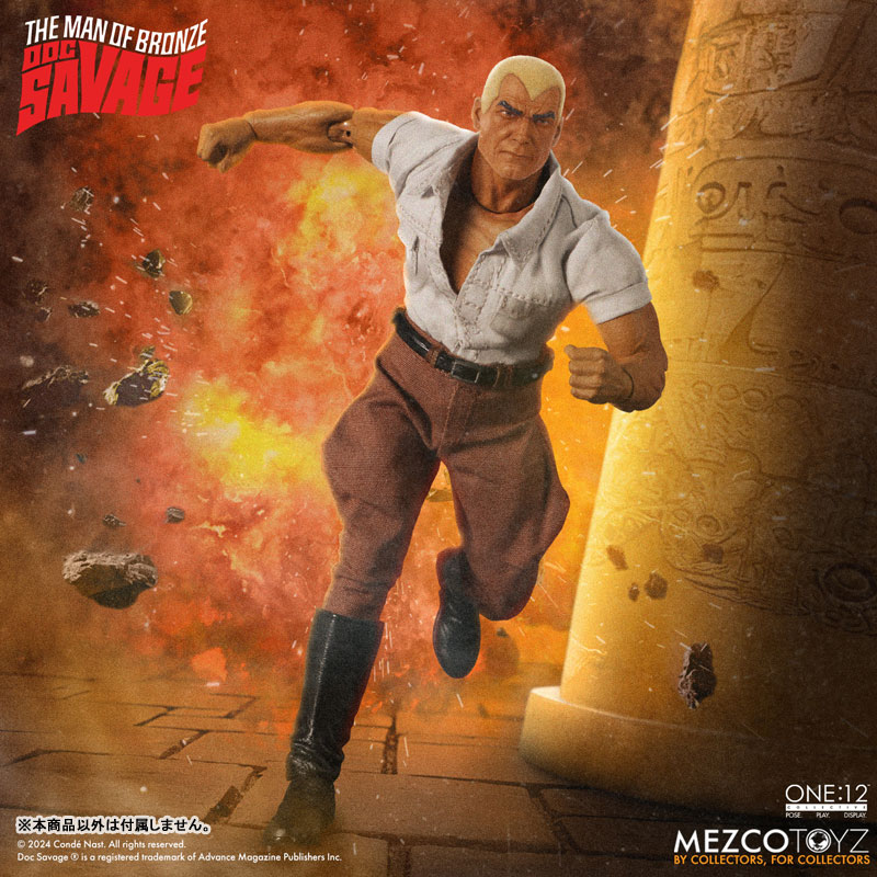 ワン12コレクティブ/ ドック・サベージ 1/12 アクションフィギュア DXエディション