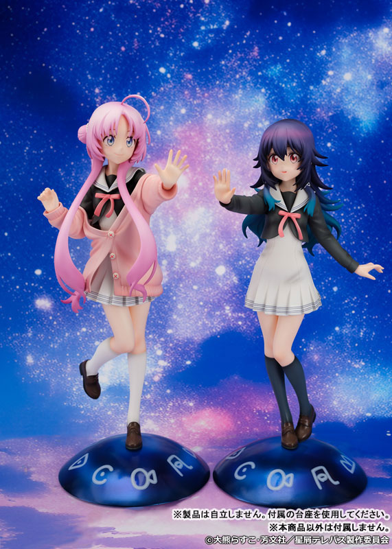 くじ引き堂　星屑テレパス　S-1-2 選べる特大シーツ 明内ユウ くじ引き堂 星屑テレパス S-1-2 選べる特大シーツ 明内ユウ（TV