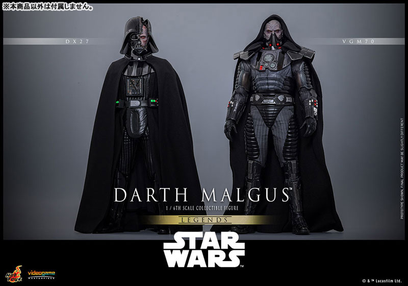 ビデオゲーム・マスターピース スター・ウォーズ 1/6 ダース・マルガス ※延期・前倒し可能性大
