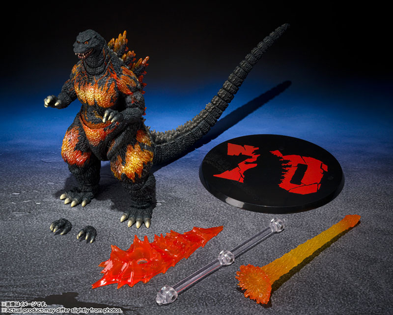 S.H.モンスターアーツ ゴジラVSデストロイア 70周年特別記念Ver. S.H.MonsterArts ゴジラ (1995) 70周年特別記念Ver. 『ゴジラvs
