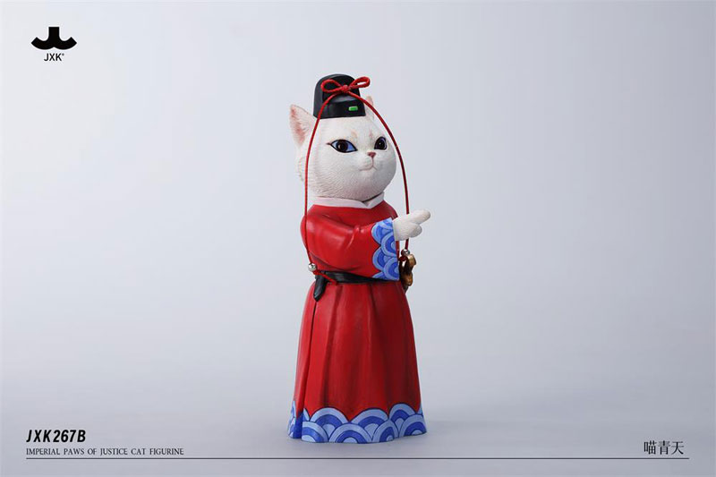 インペリアル・ポーズ・オブ・ジャスティス キャット B