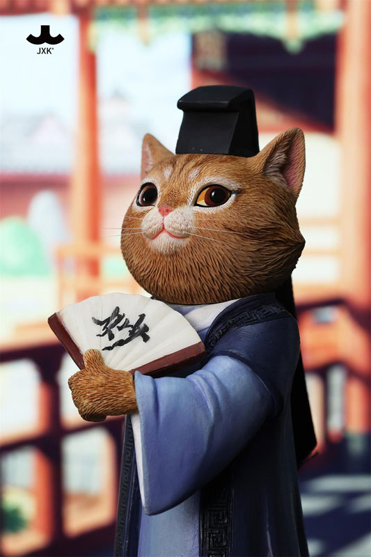 インペリアル・ポーズ・オブ・ジャスティス キャット C