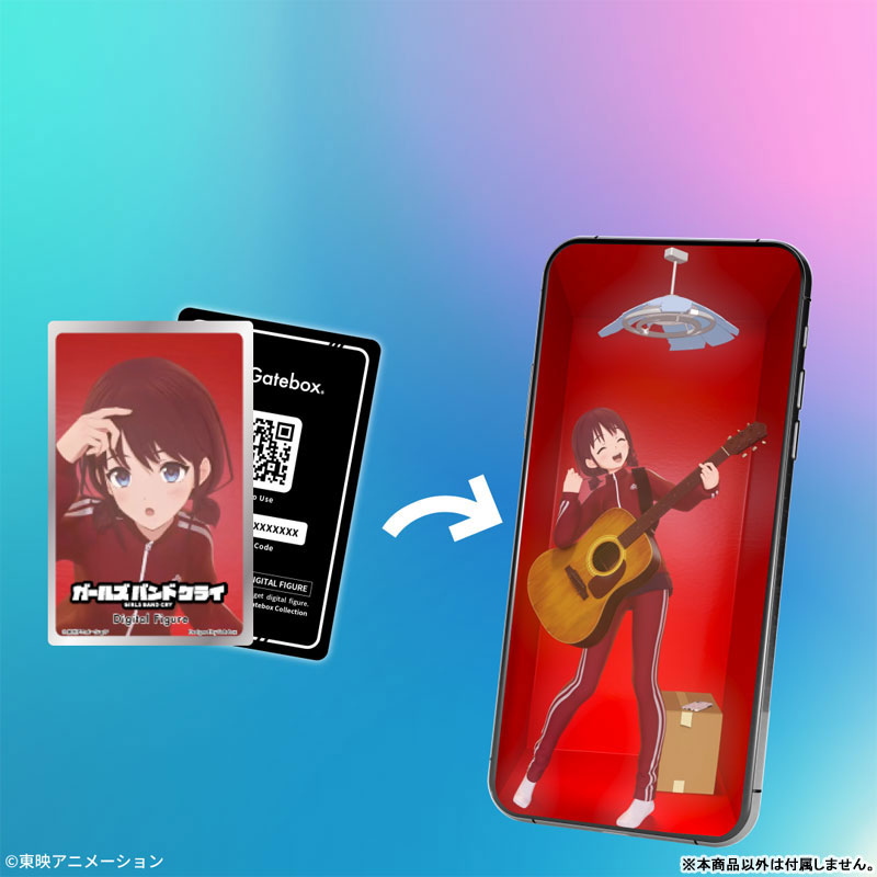 デジタルフィギュアボックス ガールズバンドクライ[Gatebox