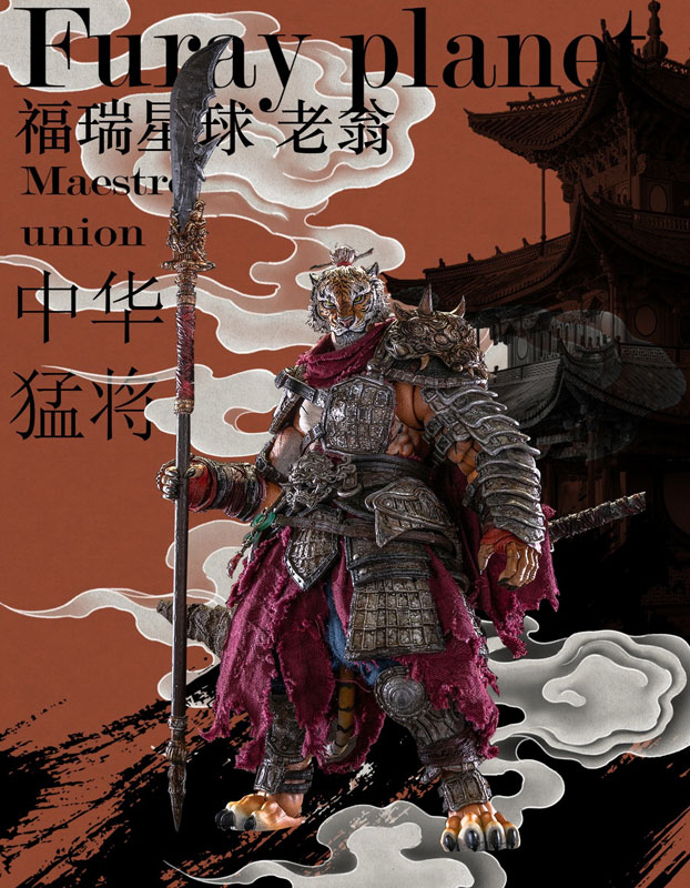 FIGURE-180804_05.jpg
