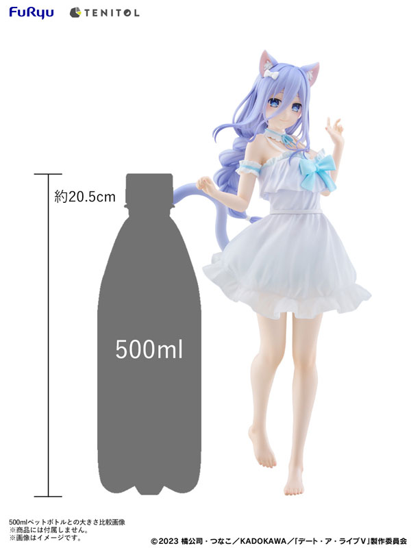 TENITOL TALL デート・ア・ライブV 崇宮澪 完成品フィギュア
