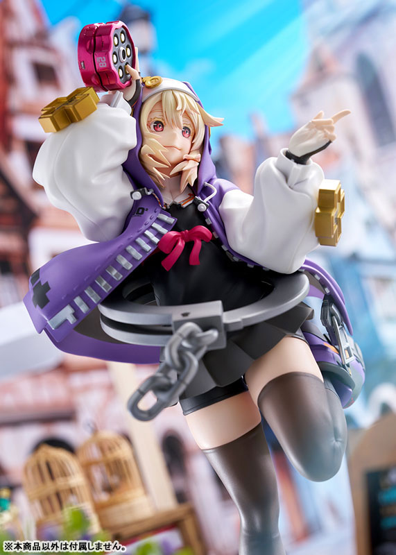 GUILTY GEAR -STRIVE- ブリジット カラー7“パープル” 1/7 完成品
