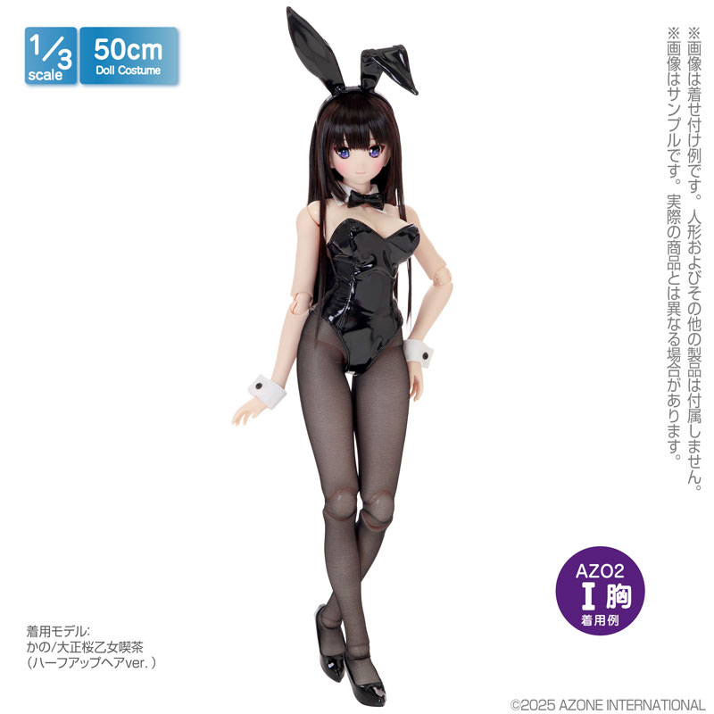 1/3スケール用 50 エナメルハイヒール ブラック (ドール用)