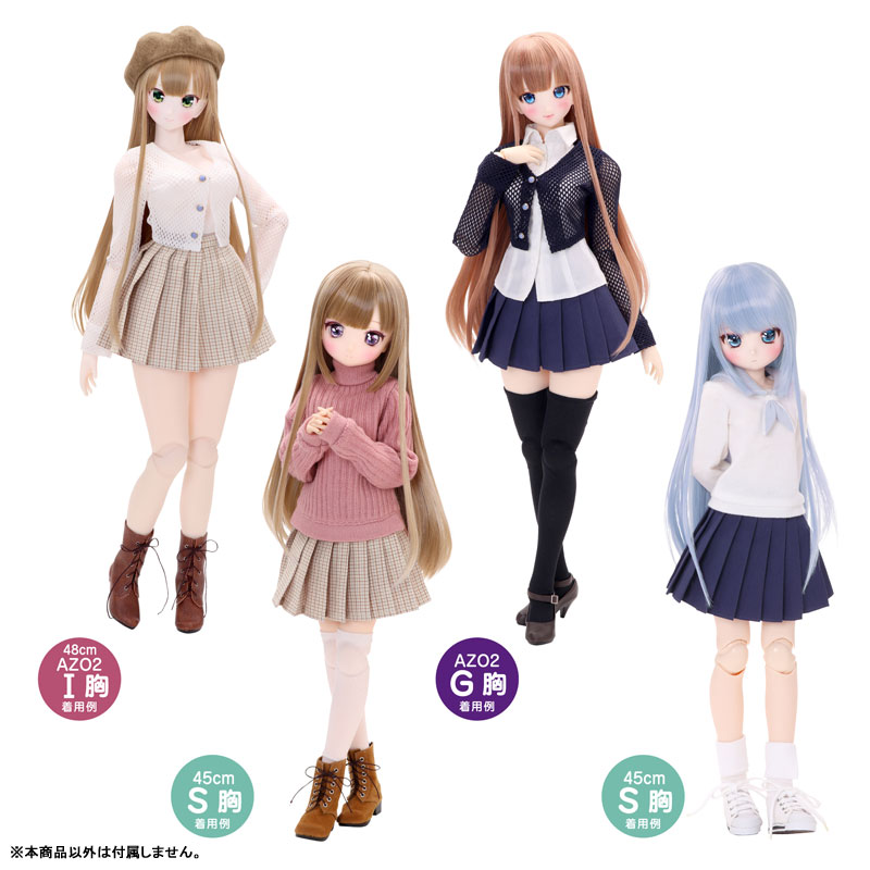 1/3スケール用 AZO2 プリーツスカート ネイビー (ドール用)