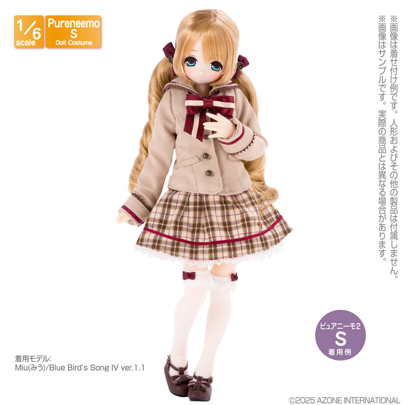 1/6スケール用 PNS Blue Bird’s Song セーラージャケットset ラズベリー×ベージュ (ドール用)