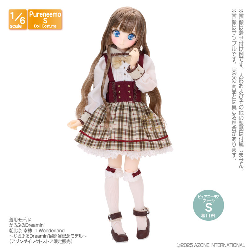 1/6スケール用 PNS Blue Bird’s Song リボンブラウス＆ジャンスカset ラズベリー×ベージュチェック (ドール用)