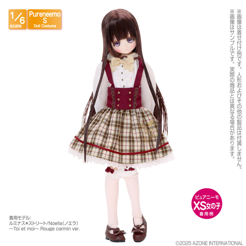 1/6スケール用 リボンアンクストラップシューズ ダークブラウン (ドール用)