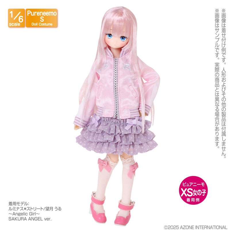1/6スケール用 ～スイーツ ア・ラ・モード～アンクルストラップシューズ ピンクストロベリー (ドール用)