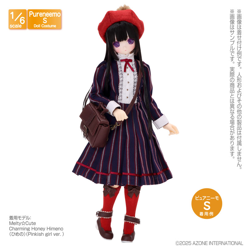 1/6スケール用 ～スイーツ ア・ラ・モード～アンクルストラップシューズ ビターチョコレート (ドール用)