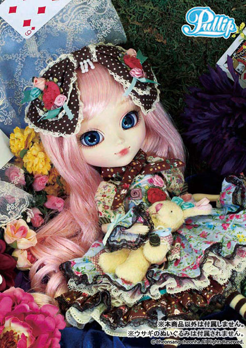 【特典】Pullip(プーリップ) Alice du Jardin(アリス ドゥ ジャルダン)