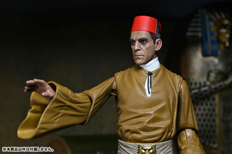 ユニバーサルモンスター/ ミイラ再生： アーデス・ベイ アルティメット 7インチ アクションフィギュア