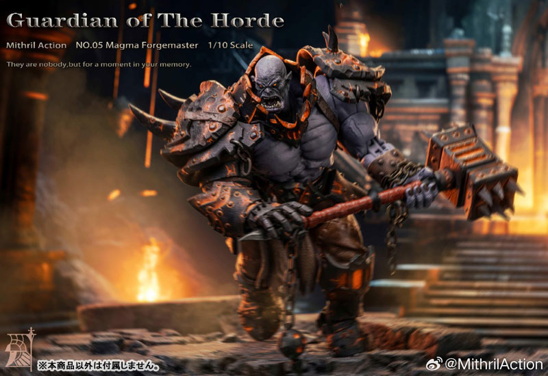 Guardian of The Horde(ガーディアンオブザホード) NO.05 マグマフォージマスター 1/10 可動フィギュア