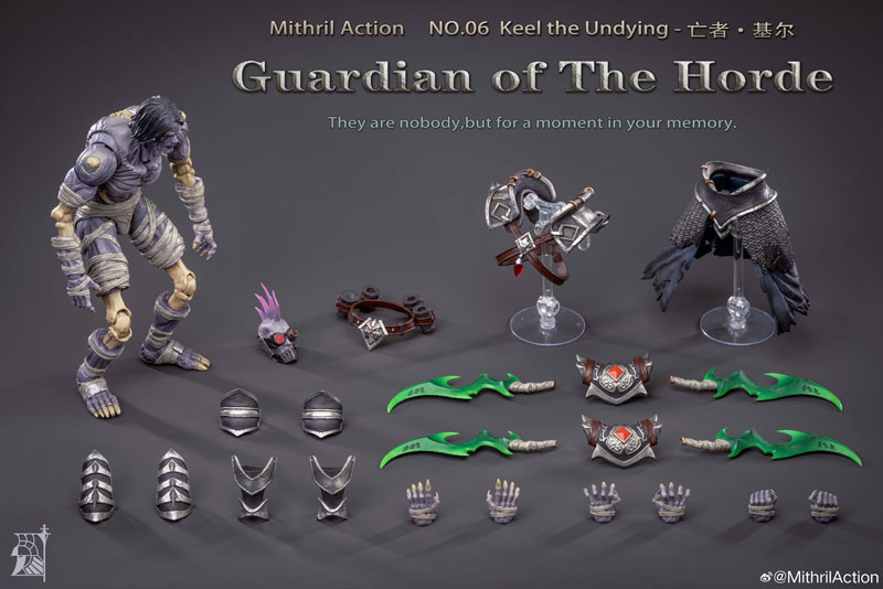 Guardian of The Horde(ガーディアンオブザホード) NO.06 キールザアンダイイング 1/10 可動フィギュア