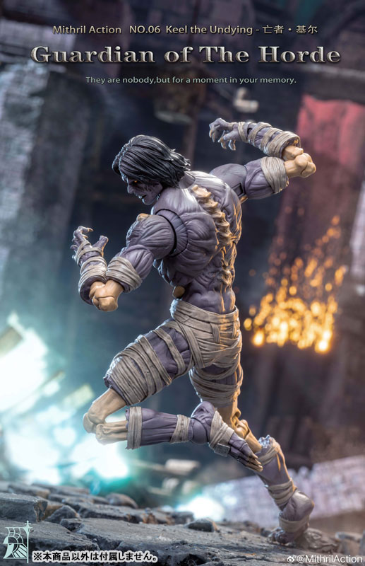 Guardian of The Horde(ガーディアンオブザホード) NO.06 キールザアンダイイング 1/10 可動フィギュア