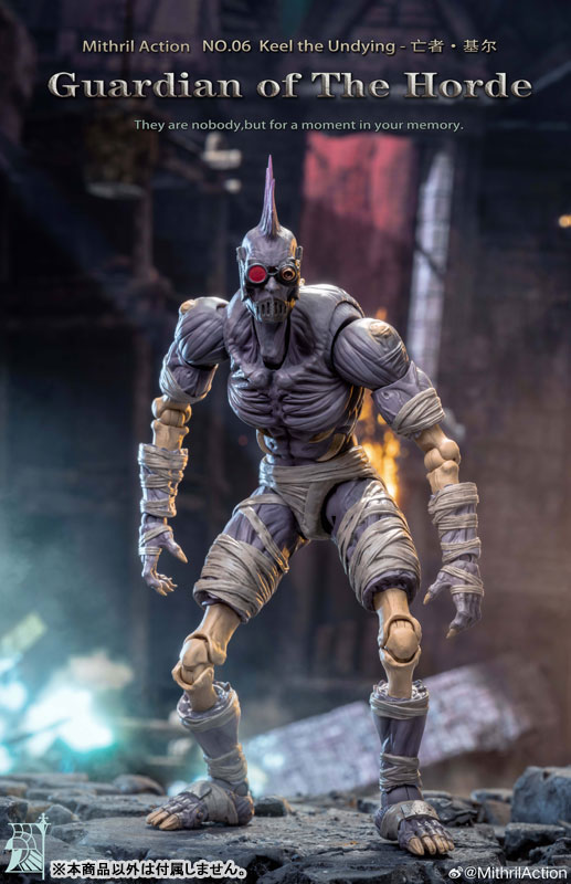 Guardian of The Horde(ガーディアンオブザホード) NO.06 キールザアンダイイング 1/10 可動フィギュア