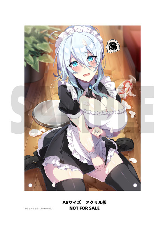 【特典】未亡人の雪女 雪乃深冬 メイドver. 特別 Ver. 1/7 完成品フィギュア 特典版