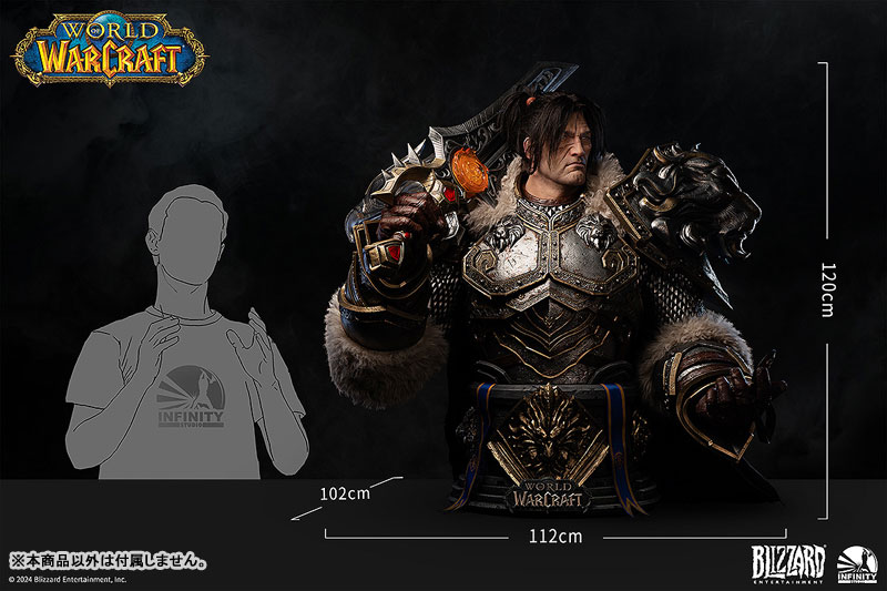 【前入金 銀行振込のみ】Infinity Studio X Blizzard Entertainment Varian Wrynn life size bust 完成品フィギュア