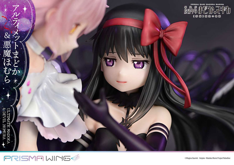 PRISMA WING 劇場版 魔法少女まどか☆マギカ[新編]叛逆の物語 アルティメットまどか＆悪魔ほむら