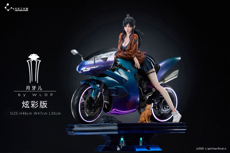 【前入金 銀行振込のみ】雲虫シリーズ YueYaEr 1/4 スタチュー クロムエディション
