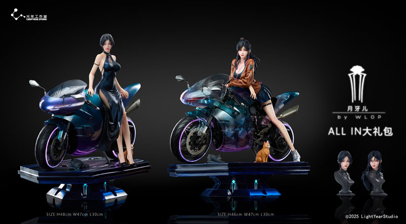 【前入金 銀行振込のみ】雲虫シリーズ YueYaEr 1/4 スタチュー ラグジュアリーエディション