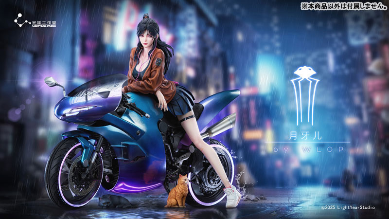 【前入金 銀行振込のみ】雲虫シリーズ YueYaEr 1/4 スタチュー ラグジュアリーエディション