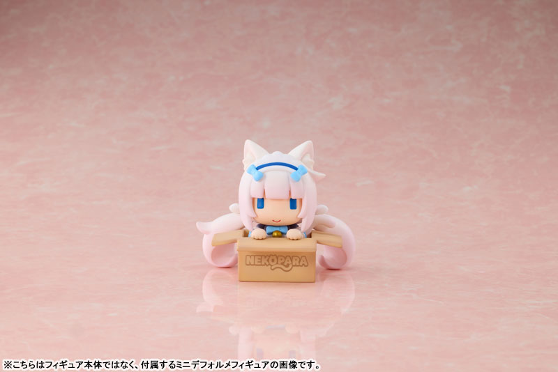【限定販売】ネコぱら ショコラ XL版デフォルメフィギュア