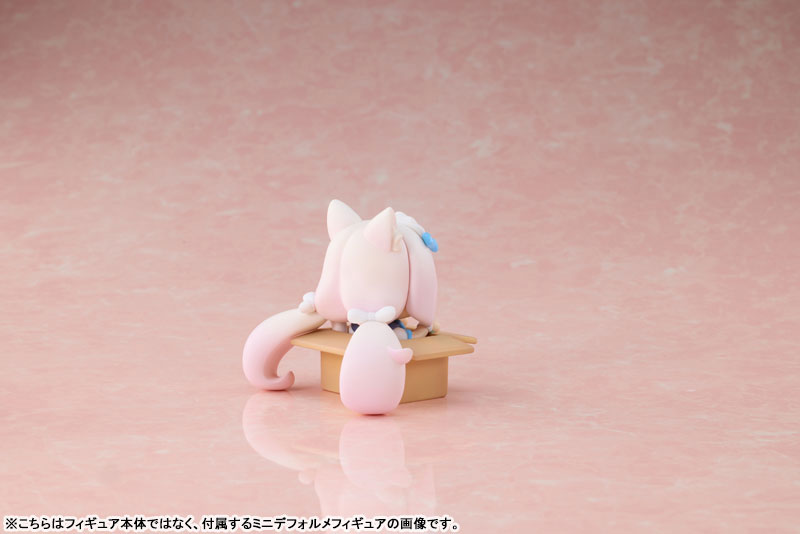 【限定販売】ネコぱら ショコラ XL版デフォルメフィギュア