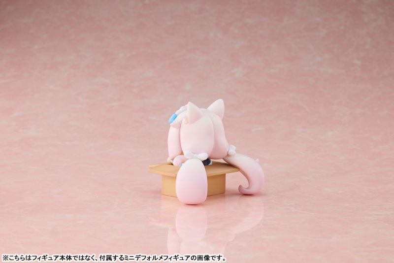 【限定販売】ネコぱら ショコラ XL版デフォルメフィギュア