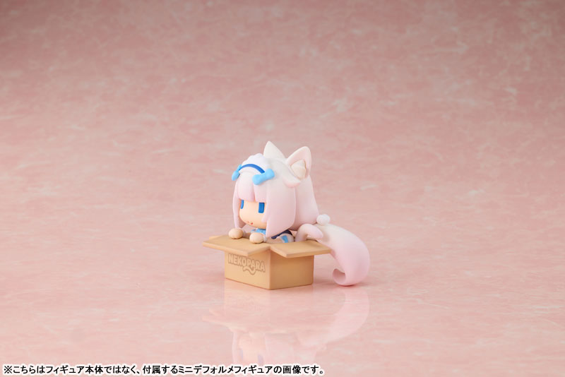 【限定販売】ネコぱら ショコラ XL版デフォルメフィギュア