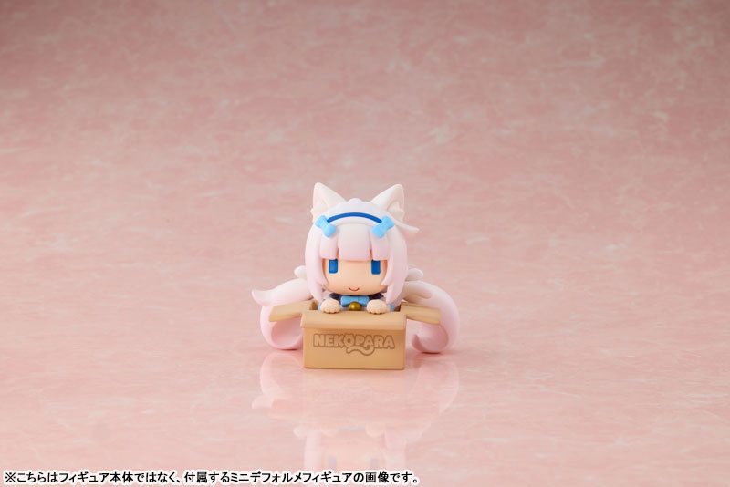 【限定販売】ネコぱら ショコラ XL版デフォルメフィギュア