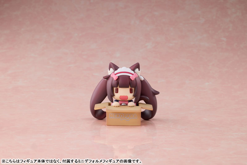 【限定販売】ネコぱら バニラ XL版デフォルメフィギュア