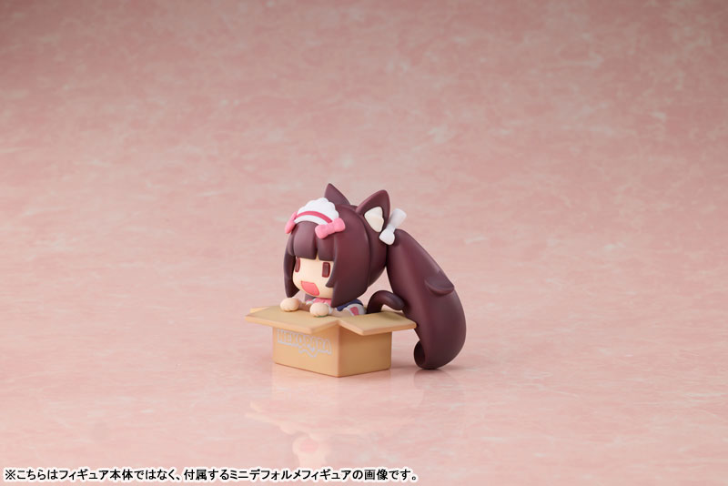 【限定販売】ネコぱら バニラ XL版デフォルメフィギュア