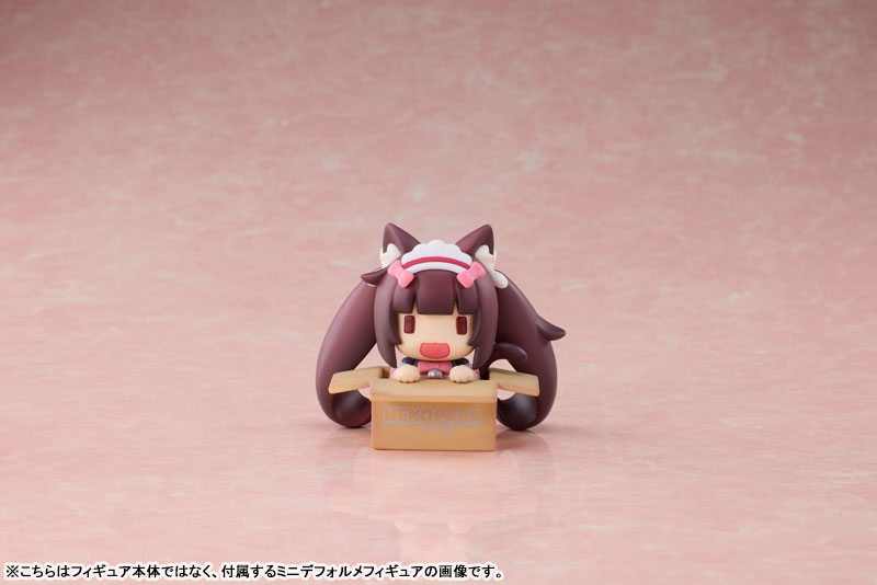 【限定販売】ネコぱら バニラ XL版デフォルメフィギュア