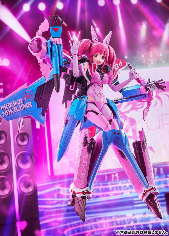 V.F.G. マクロスΔ VF-31A カイロス マキナ・中島 プラモデル
