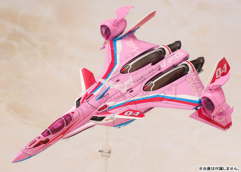 V.F.G. マクロスΔ VF-31A カイロス マキナ・中島 プラモデル