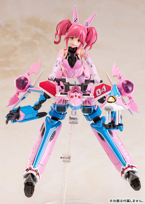 V.F.G. マクロスΔ VF-31A カイロス マキナ・中島 プラモデル