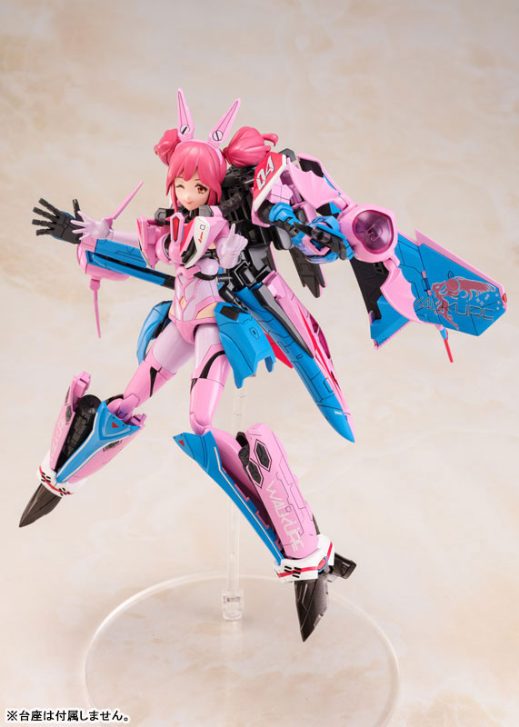 V.F.G. マクロスΔ VF-31A カイロス マキナ・中島 プラモデル