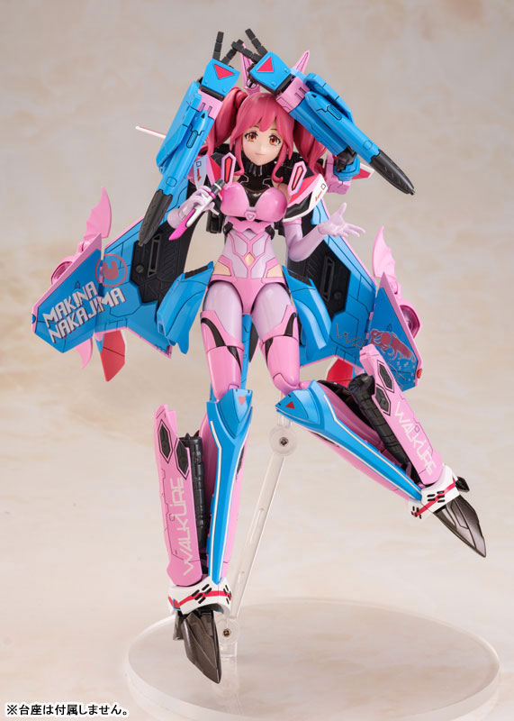 V.F.G. マクロスΔ VF-31A カイロス マキナ・中島 プラモデル