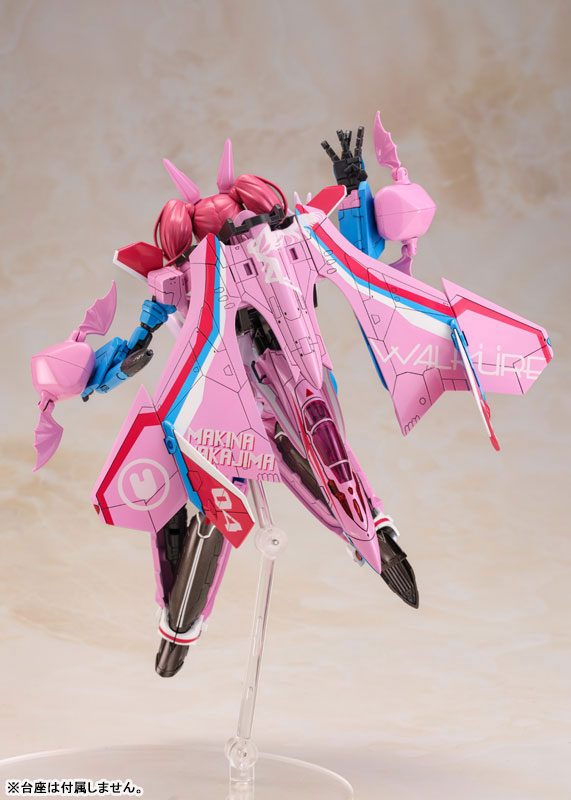 V.F.G. マクロスΔ VF-31A カイロス マキナ・中島 プラモデル