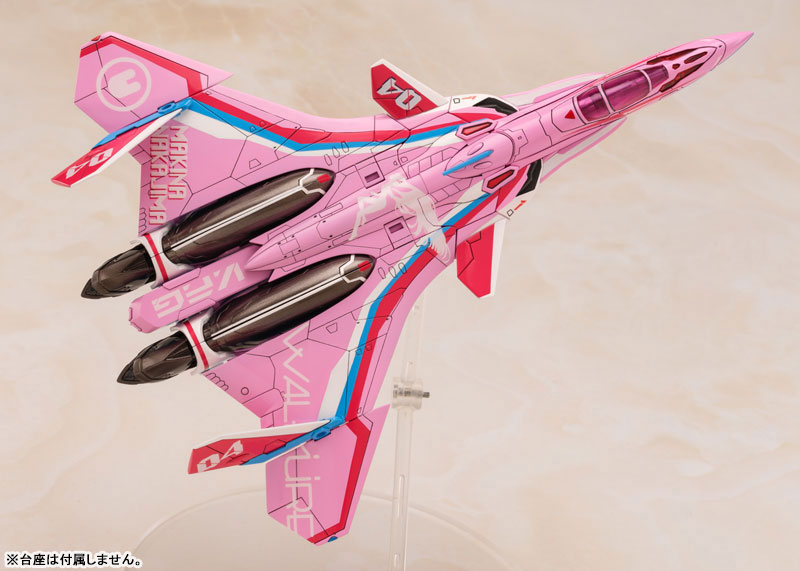 V.F.G. マクロスΔ VF-31A カイロス マキナ・中島 プラモデル