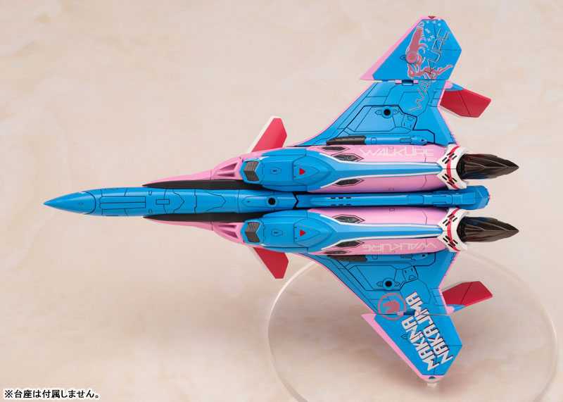 V.F.G. マクロスΔ VF-31A カイロス マキナ・中島 プラモデル