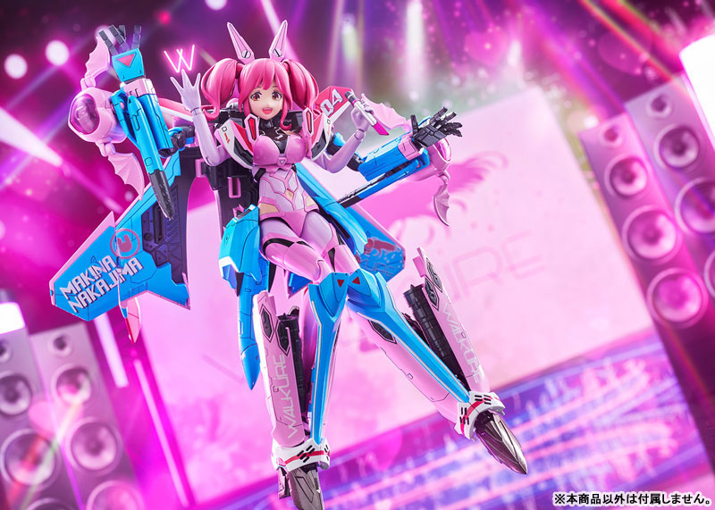 V.F.G. マクロスΔ VF-31A カイロス マキナ・中島 プラモデル