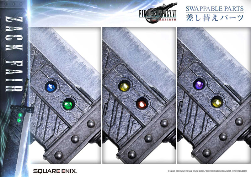 【前入金 銀行振込のみ】SQUARE ENIX MASTERLINE FINAL FANTASY VII REBIRTH 1/4 ザックス・フェア