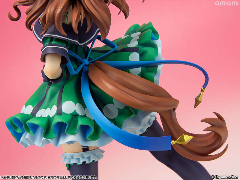 ウマ娘 プリティーダービー キングヘイロー 1/7 フィギュア [コトブキヤ] ウマ娘 プリティーダービー キングヘイロー 1/7 完成品
